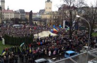 Суд отменил решение Львовского облсовета провести досрочные выборы