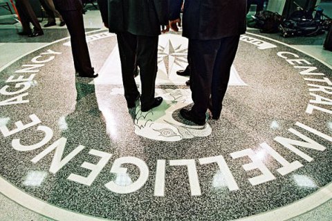 Wikileaks опублікував нову порцію документів