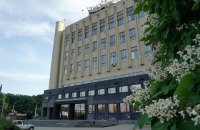 Громадська рада при Держкіно висловилась проти ліквідації Довженко-Центру