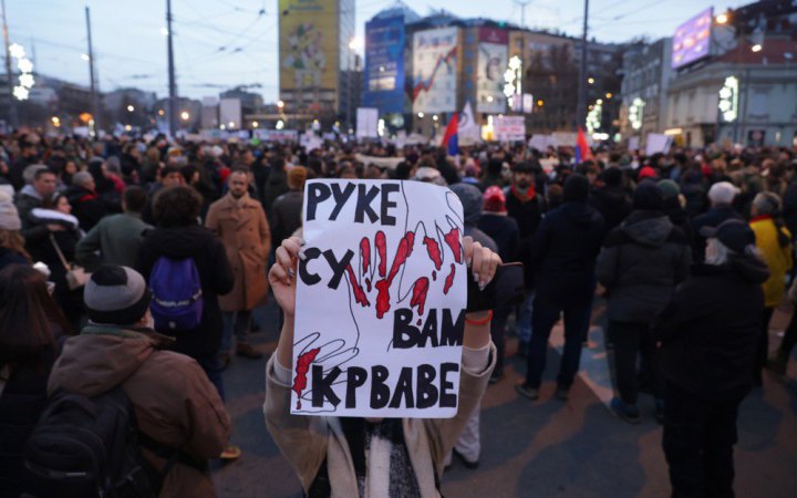 У Сербії пройшли масові антиурядові протести