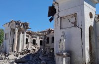 РФ вдарила по Дружківці на Донеччині, постраждали троє людей