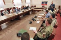 Зустріч у Мінську стосовно Донбасу перенесли, - джерело