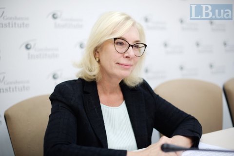 ​Омбудсмен Денисова пожаловалась в полицию на сайт "Миротворец" из-за публикации данных ребенка 