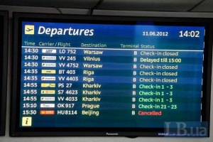 Авиакомпании будут ежедневно отчитываться о задержках рейсов