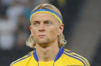Российская звезда: Тимощук - ограниченный футболист