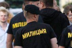 Білоруські міліціонери обшукали домівку правозахисника