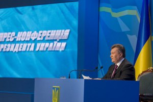 Янукович выступает за пересмотр депутатской неприкосновенности