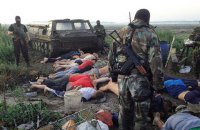 Спецпризначенці затримали бурштинокопачів з військовим тягачем у Рівненській області(оновлено)