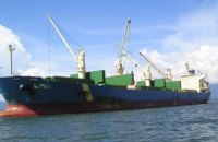 Захват судна в Индийском океане: украинцу сообщили о подозрении в пиратстве 