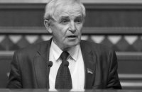Помер народний депутат України трьох скликань Юрій Гнаткевич
