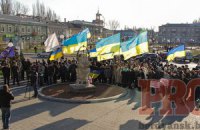 Евромайдан в Бердянске собрал 200 человек