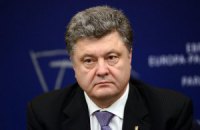 Порошенко пояснив відмову від дебатів з Тимошенко небажанням сваритися