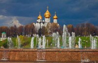 Ярославская область — драйвер либерального движения России. Но беcперспективный