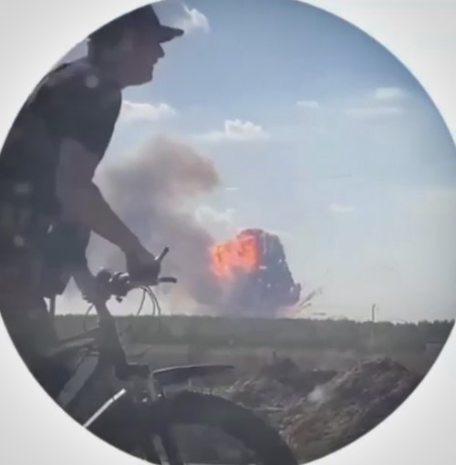 Вибухи на місці дислокації 51-го арсеналу ГРАУ у Володимирській області