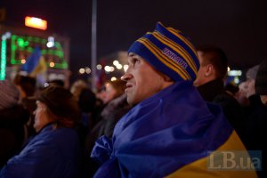 “Задачу минимум Майдан уже выполнил”