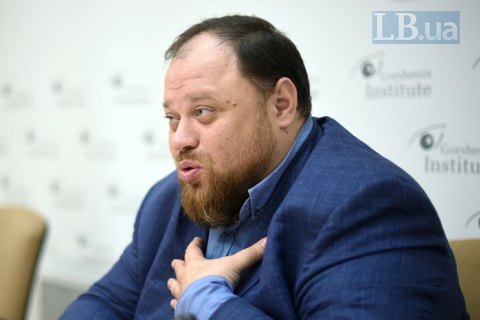 Стефанчук: ВР рассмотрит процедуру импичмента президента на следующей неделе