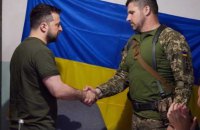 Зеленський присвоїв вищі військові звання керівникам ЗСУ, Нацгвардії, ДПСУ та розвідки