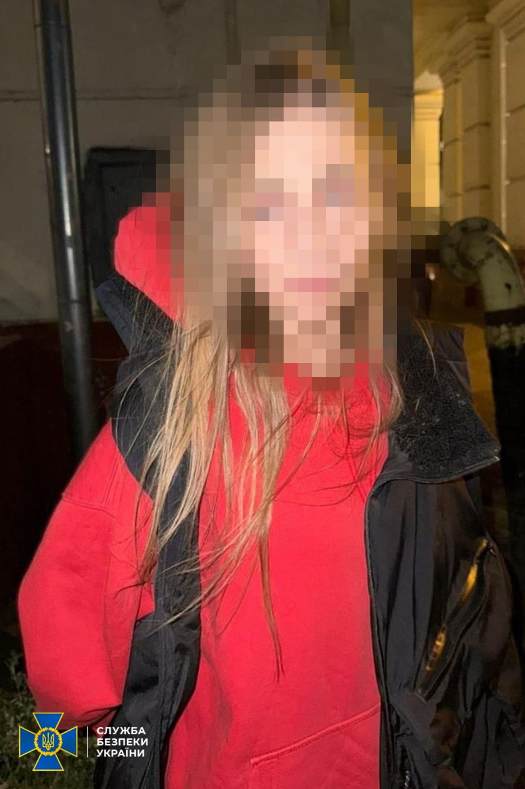 Затримана російська агентка