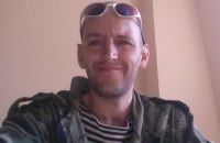 Воевавший за боевиков "ДНР" британец получил пять лет тюрьмы