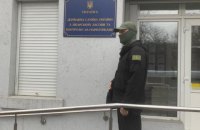СБУ разоблачила схему по фиктивному трудоустройству в ГП "Украинский фармацевтический институт качества"