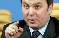 Шуфрич: ПР не будет голосовать за отставку Луценко