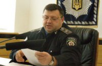 Аваков змінив голову МВС Дніпропетровської області