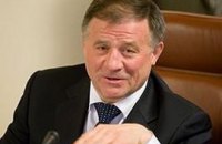 Суд арестовал экс-министра Филипчука  до 15 февраля