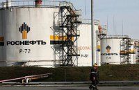 19,5% акцій "Роснефти" продано за €10,5 млрд