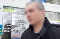Уже третій очільник Куп'янська на Харківщині отримав підозру в колабораціонізмі