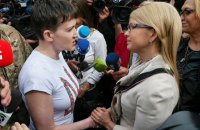 После встречи в АП Савченко уехала в офис "Батькивщины"