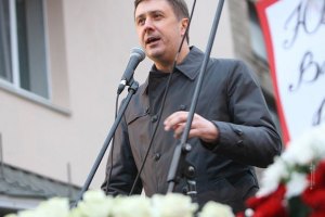 Кириленко просит Карпачеву спасти Луценко 