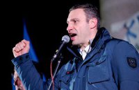 Кличко: ​Евромайдан будет продолжаться до отставки Януковича
