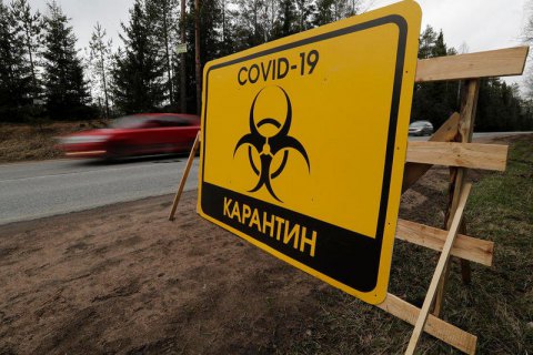 Росія вийшла на друге місце у світі за кількістю випадків COVID-19