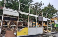 Країна МАФія та як її позбутися