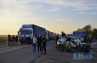 Активисты блокады Крыма разрешили запустить восстановленную ЛЭП
