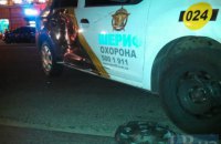 Автомобиль охраны сбил мотоциклиста в центре Киева