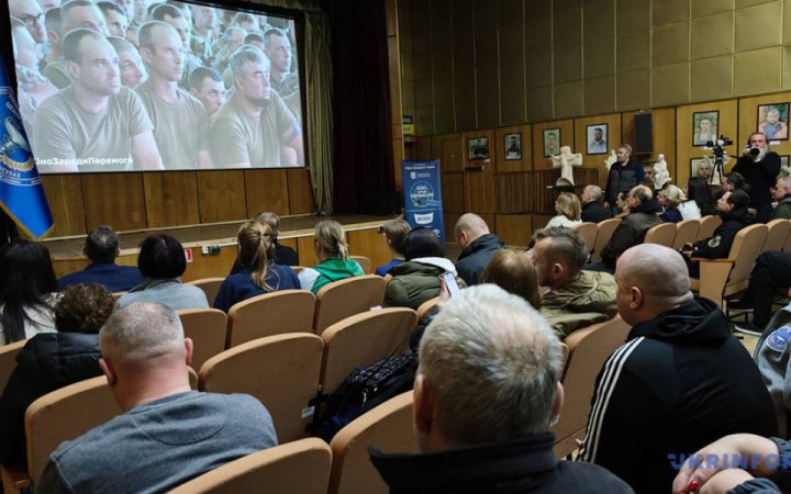 У київському госпіталі відкрили 11-й кінопростір для поранених військових