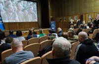 У київському госпіталі відкрили 11-й кінопростір для поранених військових