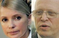 Заявку на членство в «Батькивщине» Зварич отдал лично в руки Тимошенко