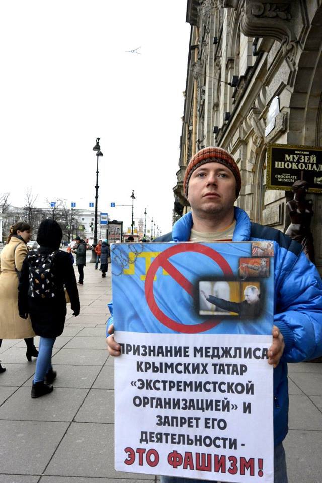 одиночные протесты в Санкт-Петербурге