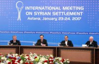 Переговоры по Сирии в Астане завершились безрезультатно