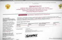 Что обсуждают этим утром. 22 ноября