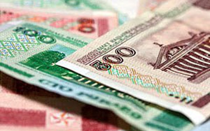 Нацбанк дозволив до кінця року продати заморожені російські та білоруські рублі