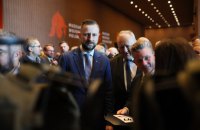 У Польщі в листопаді почеться програма загальних оборонних навчань