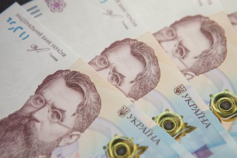 Нацбанк спростував використання неліцензійного шрифту на нових банкнотах