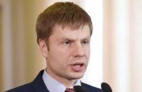 Нардеп Гончаренко: Украина не отказывается от представления в Совете Европы