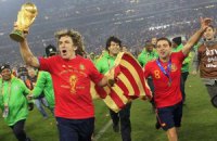 Онлайн-трансляция матча Испания – Италия
