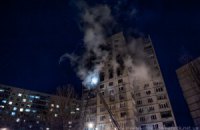 Жертвами взрыва в Харькове стали 4 человека, - МЧС