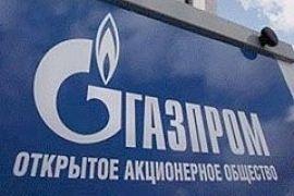 "Газпром" не отменял штрафы для Украины?