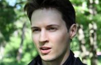Павло Дуров відмовився видавати особисті дані користувачів Telegram владі РФ